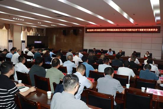 微信图片_20250530143429