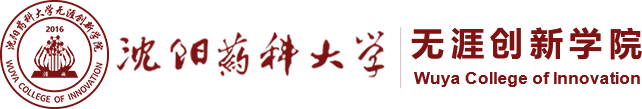 欧冠联赛官网